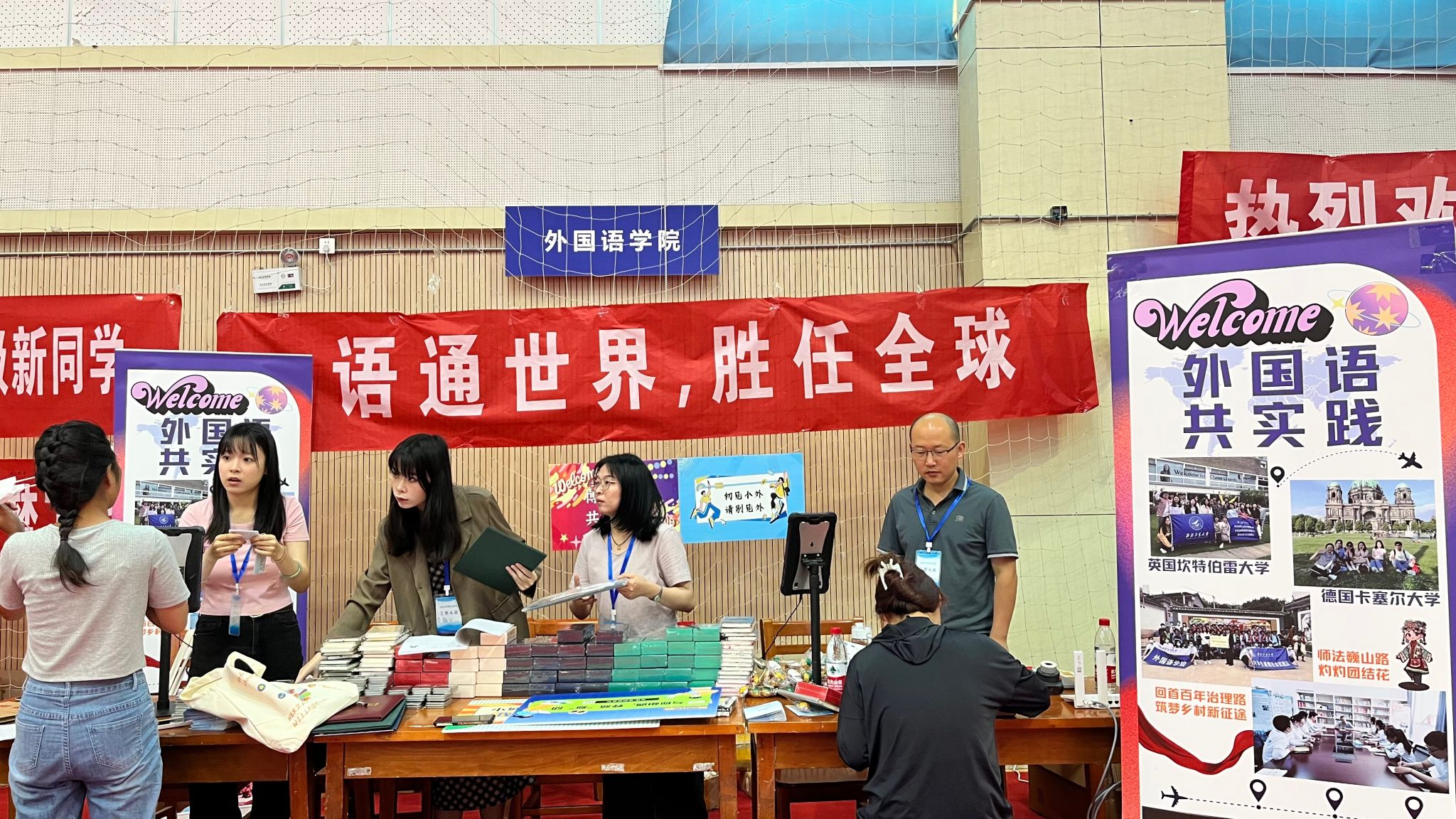 澳门威尼斯人app