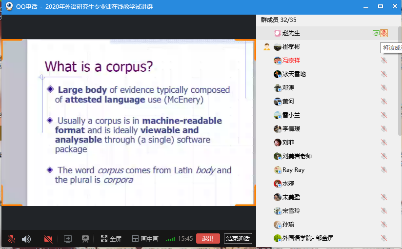 澳门威尼斯人app