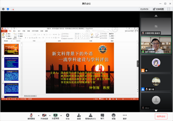 澳门威尼斯人app