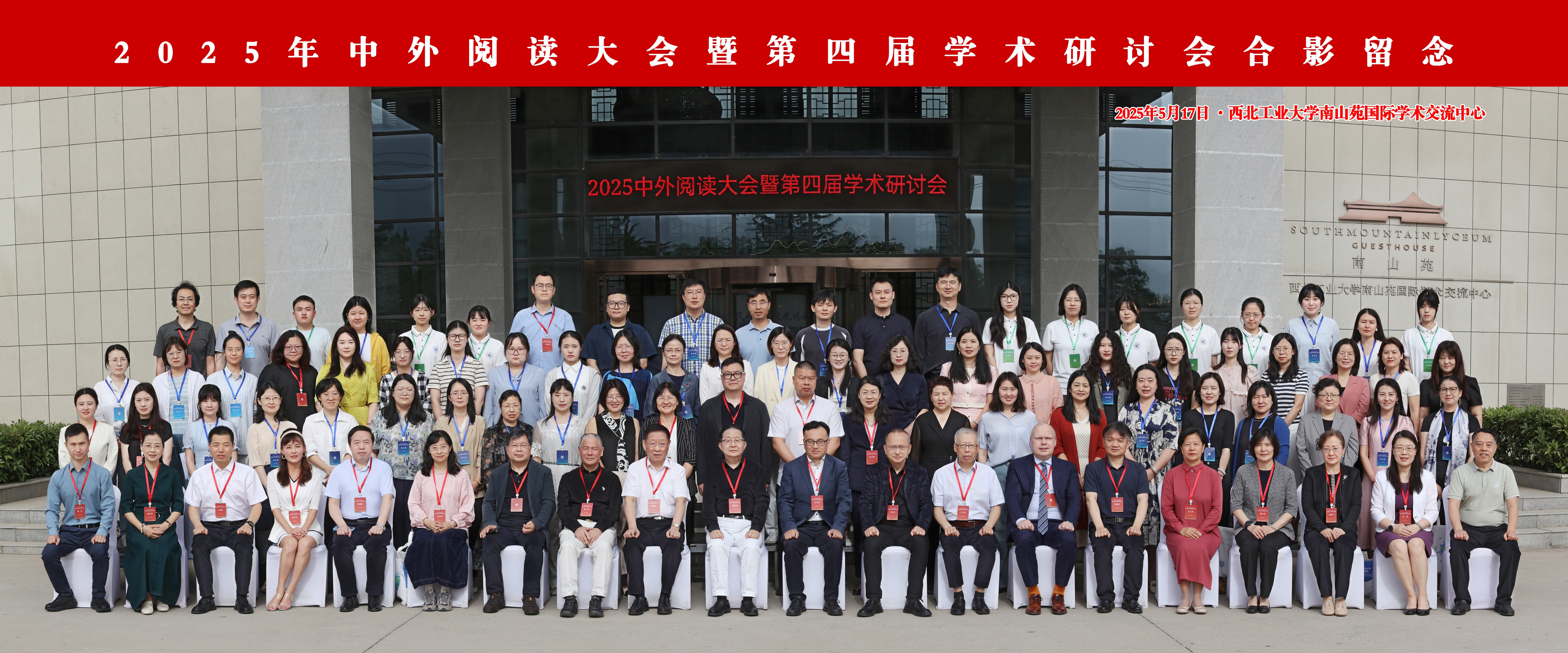 澳门威尼斯人app