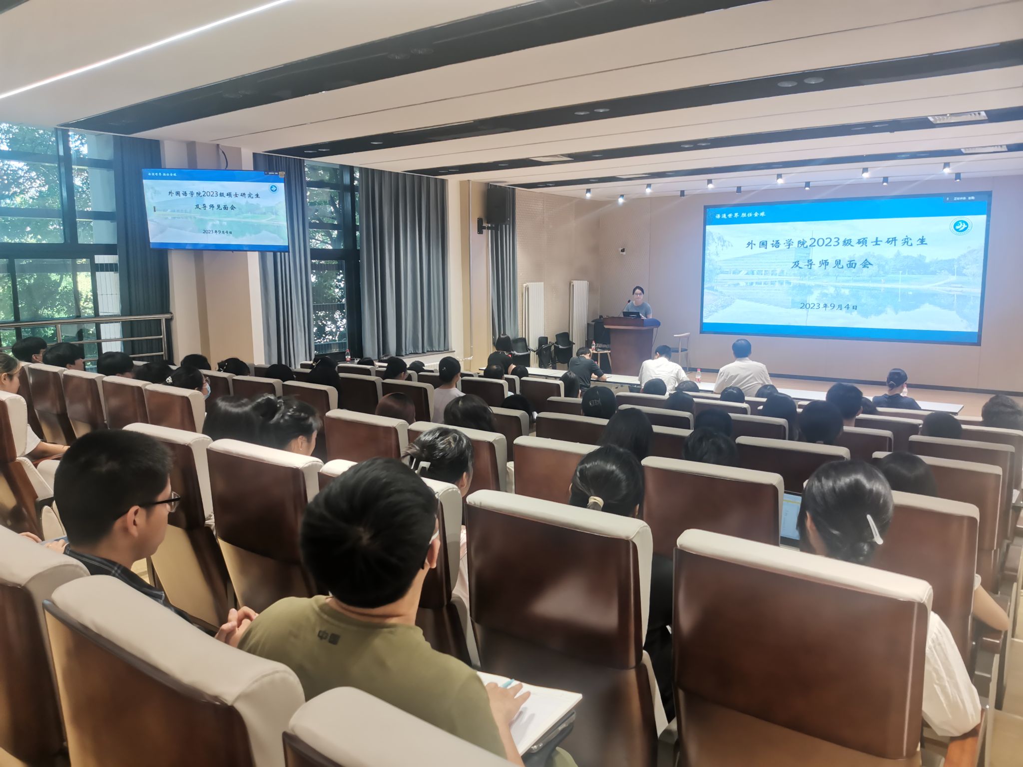 澳门威尼斯人app