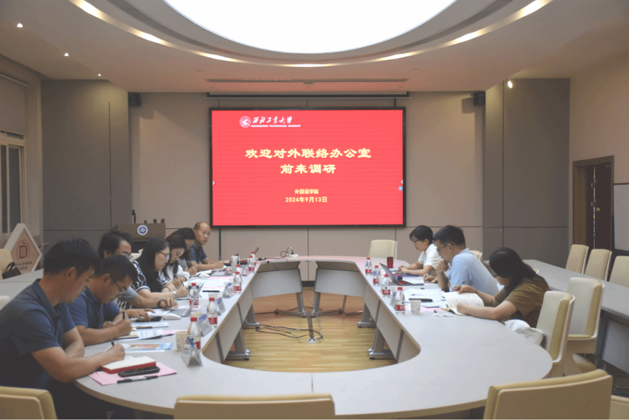 澳门威尼斯人app
