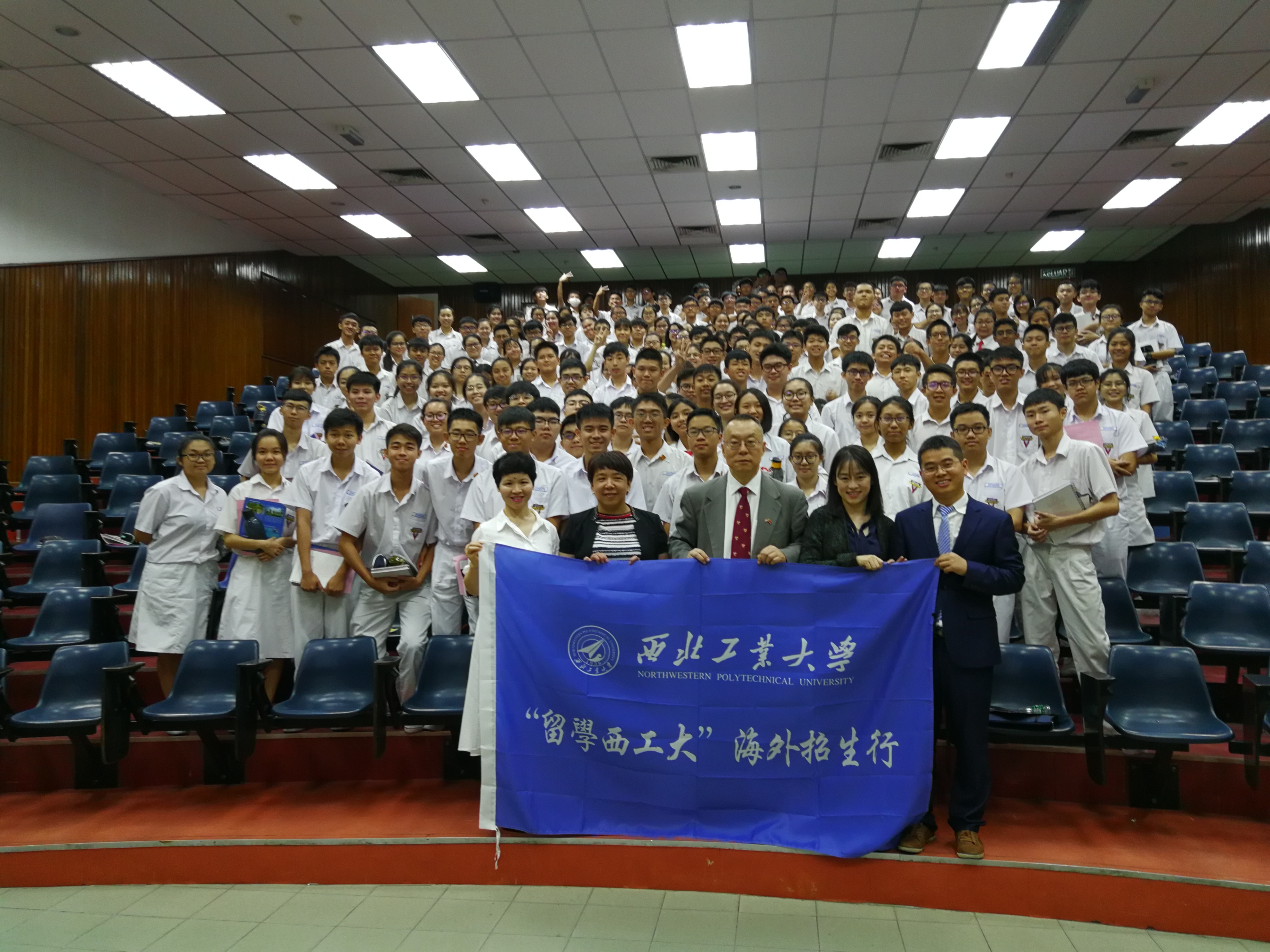 澳门威尼斯人app