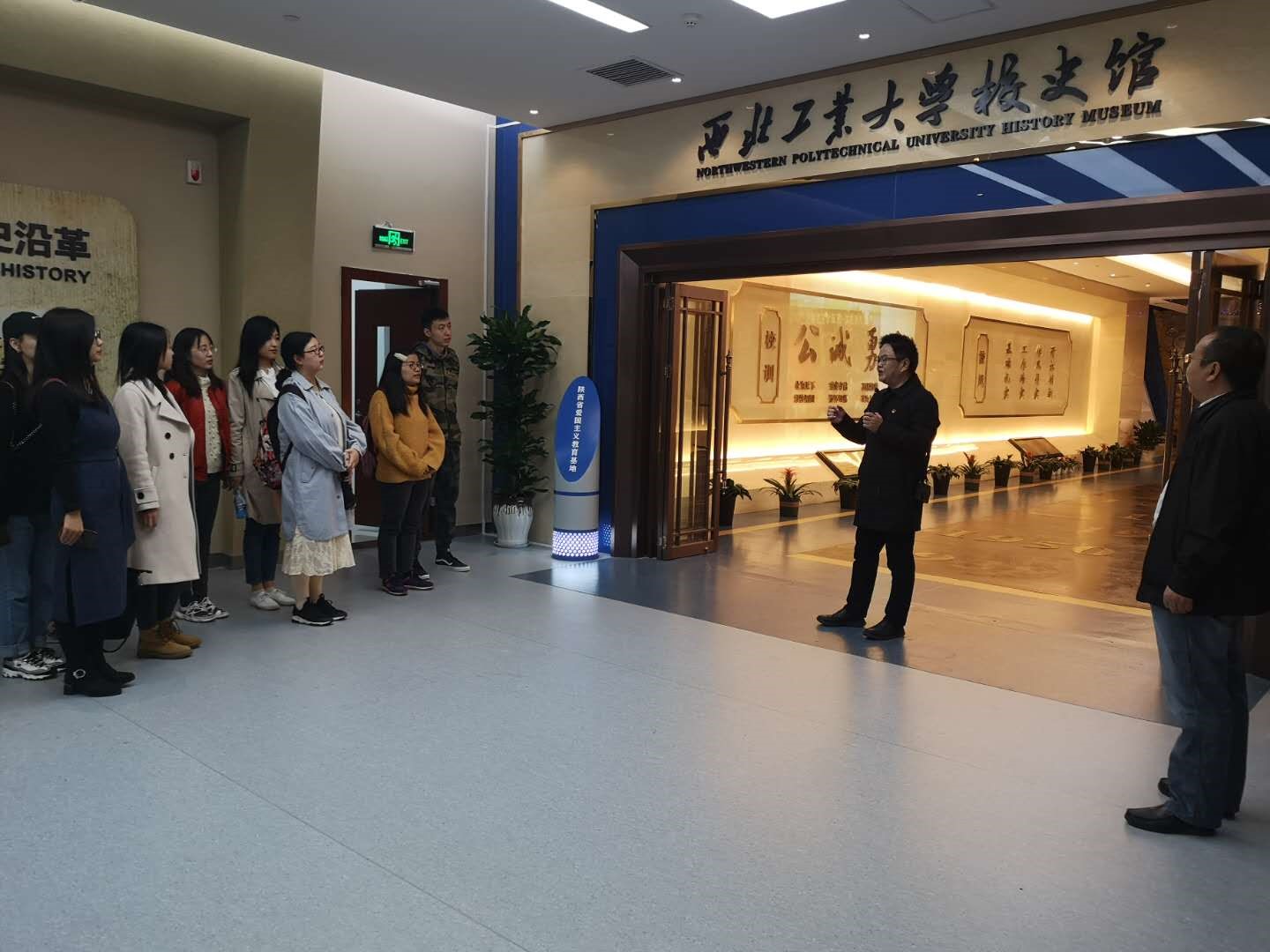 澳门威尼斯人app