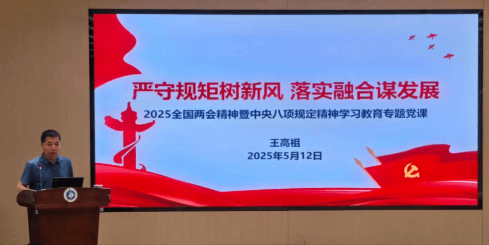 澳门威尼斯人app
