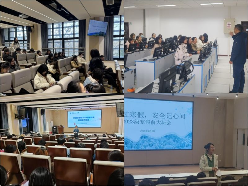 澳门威尼斯人app