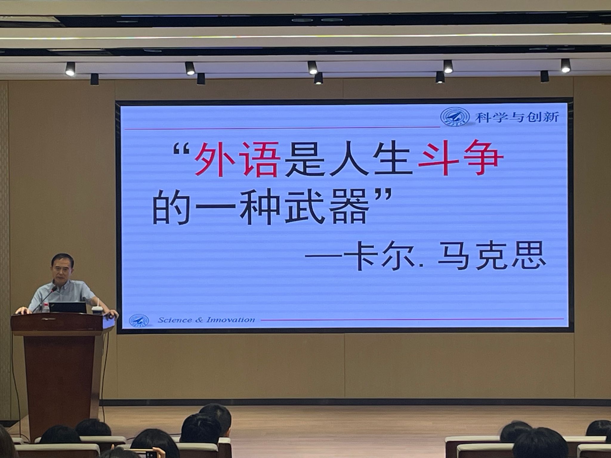 澳门威尼斯人app