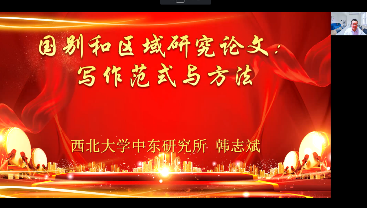 澳门威尼斯人app