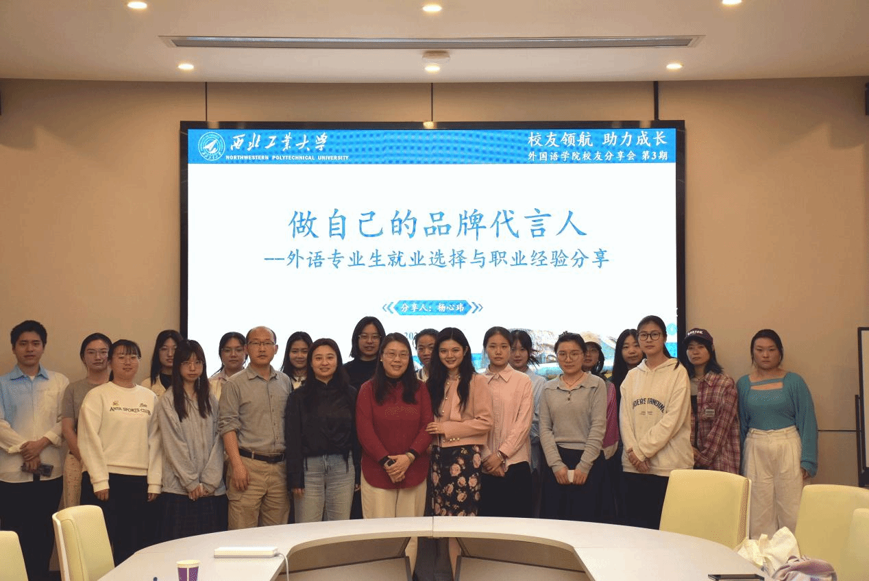 澳门威尼斯人app