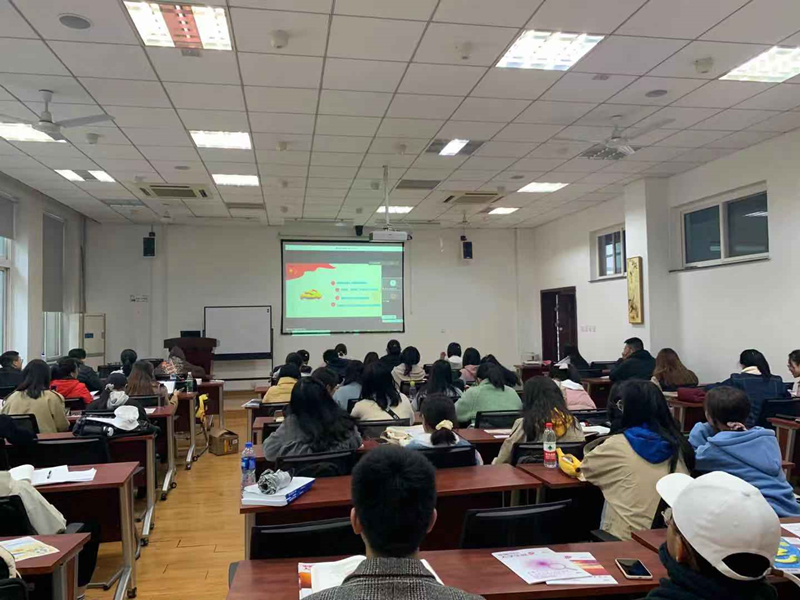 澳门威尼斯人app