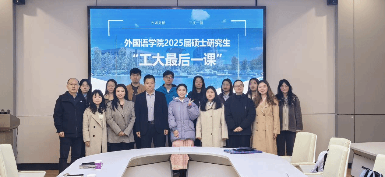 澳门威尼斯人app