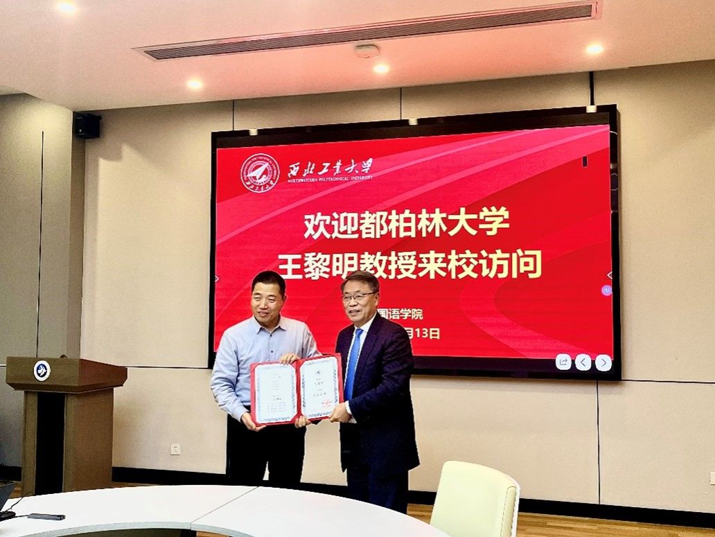 澳门威尼斯人app
