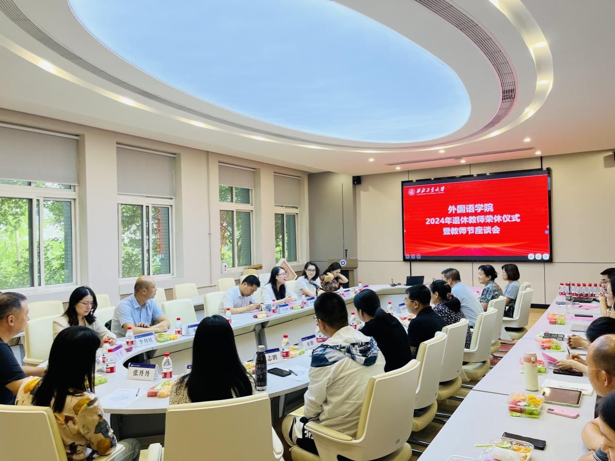 澳门威尼斯人app