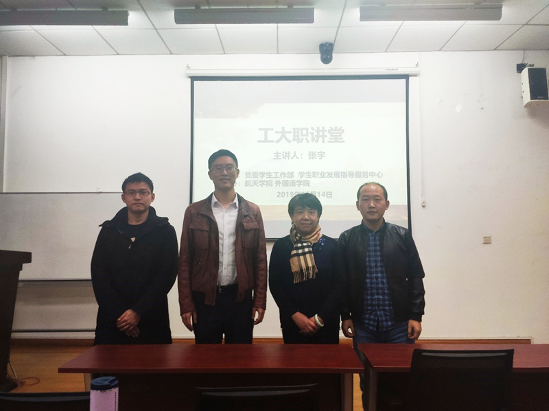 澳门威尼斯人app