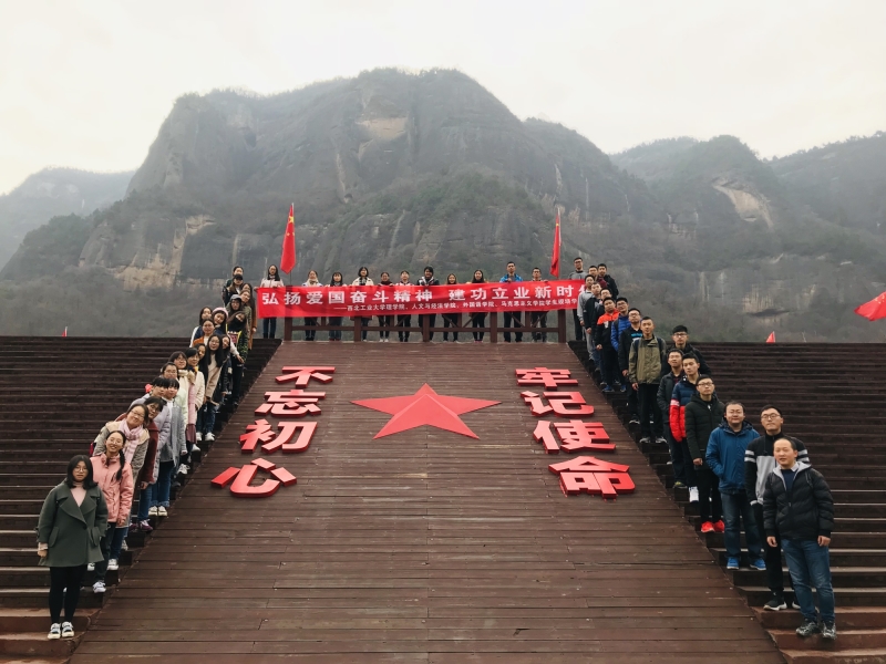 澳门威尼斯人app