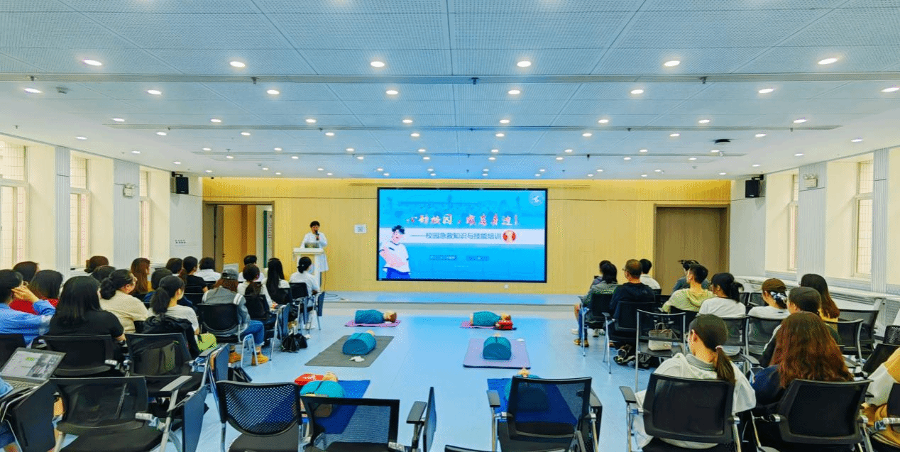 澳门威尼斯人app