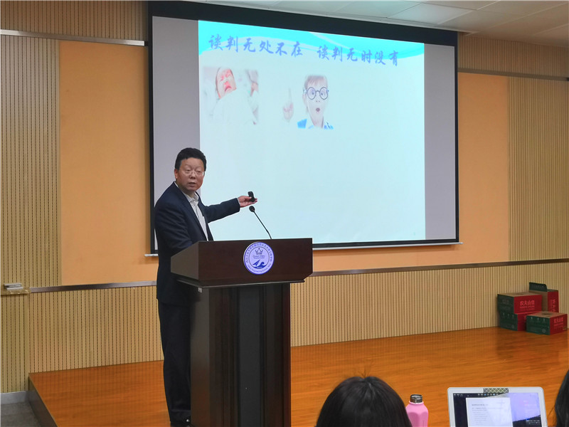 澳门威尼斯人app