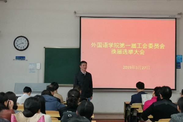 澳门威尼斯人app