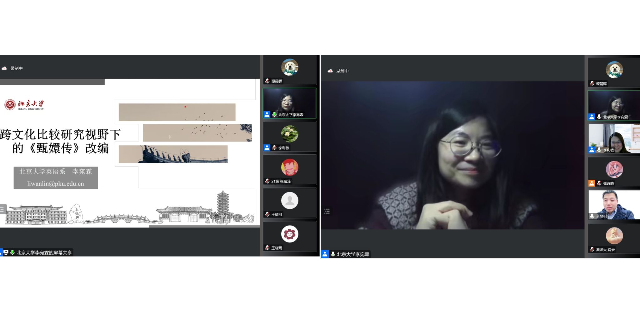 澳门威尼斯人app