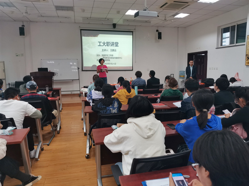 澳门威尼斯人app