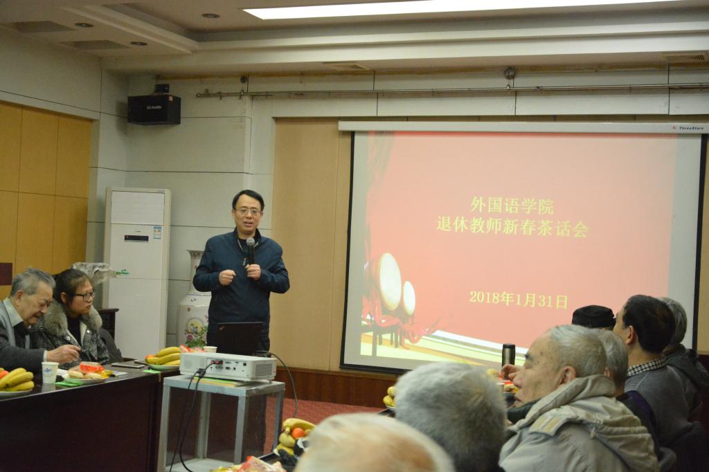 澳门威尼斯人app