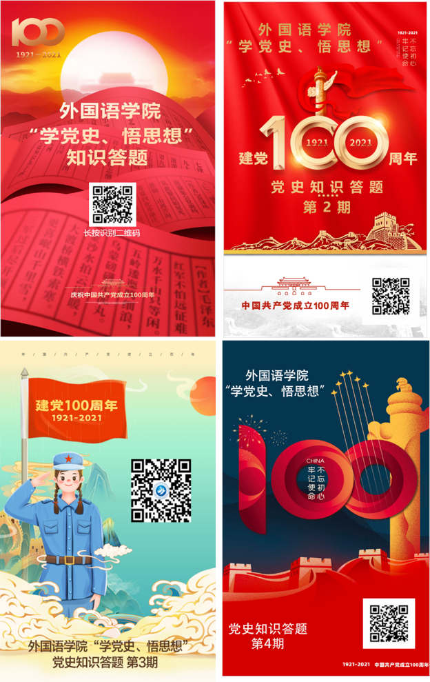 澳门威尼斯人app