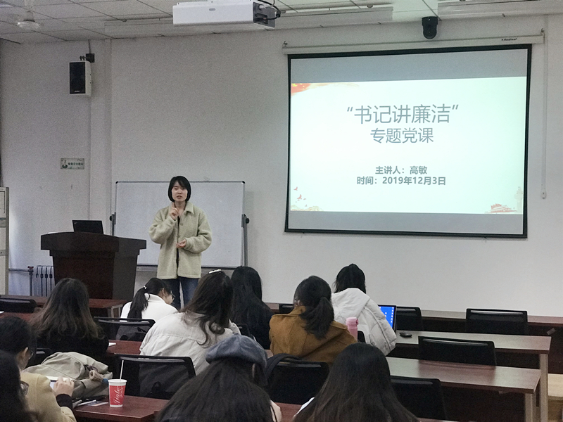 澳门威尼斯人app