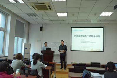 澳门威尼斯人app