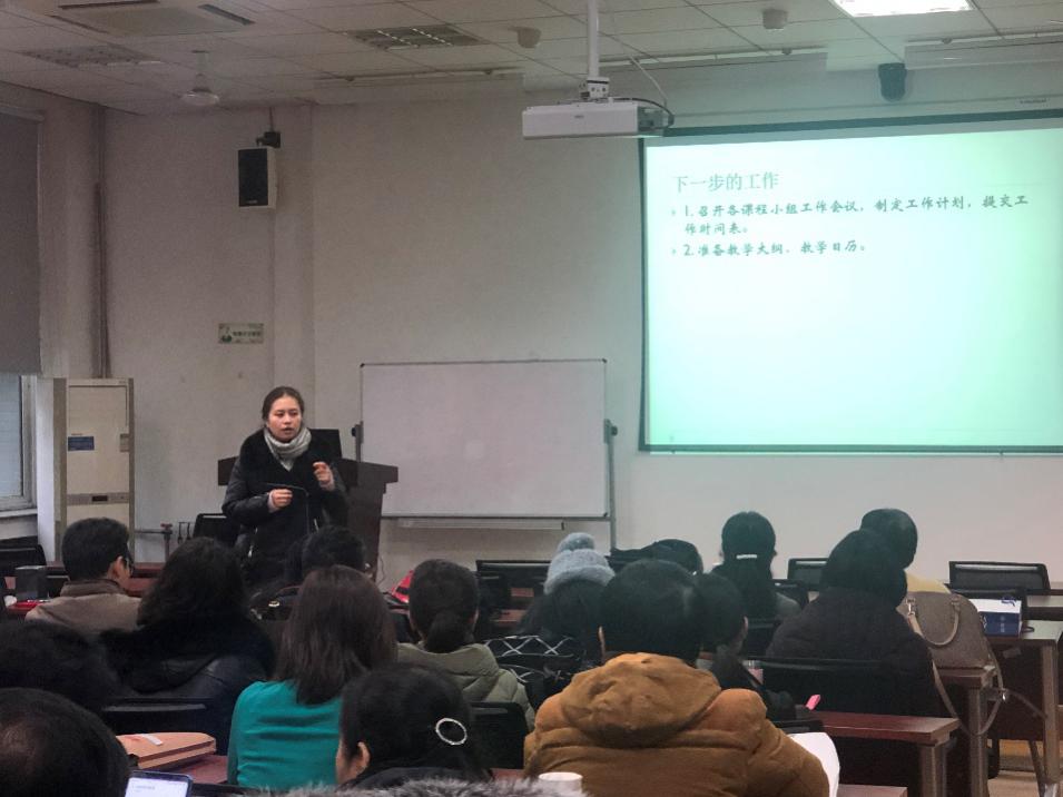 澳门威尼斯人app
