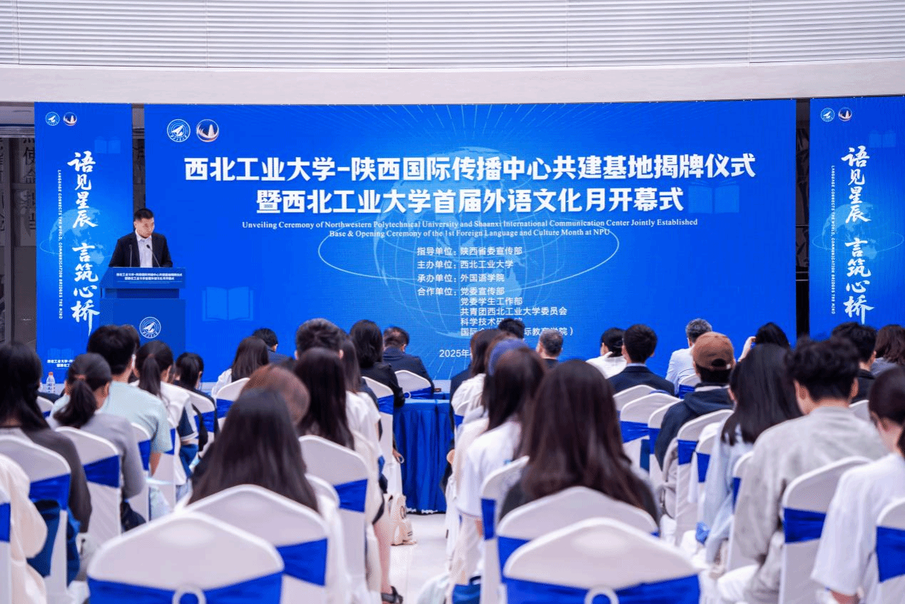 澳门威尼斯人app