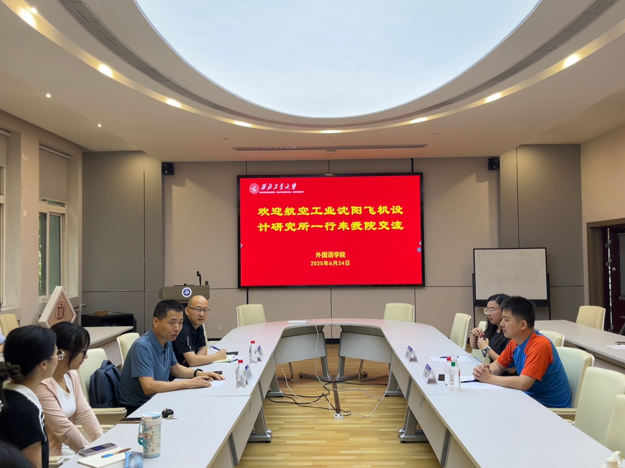 澳门威尼斯人app