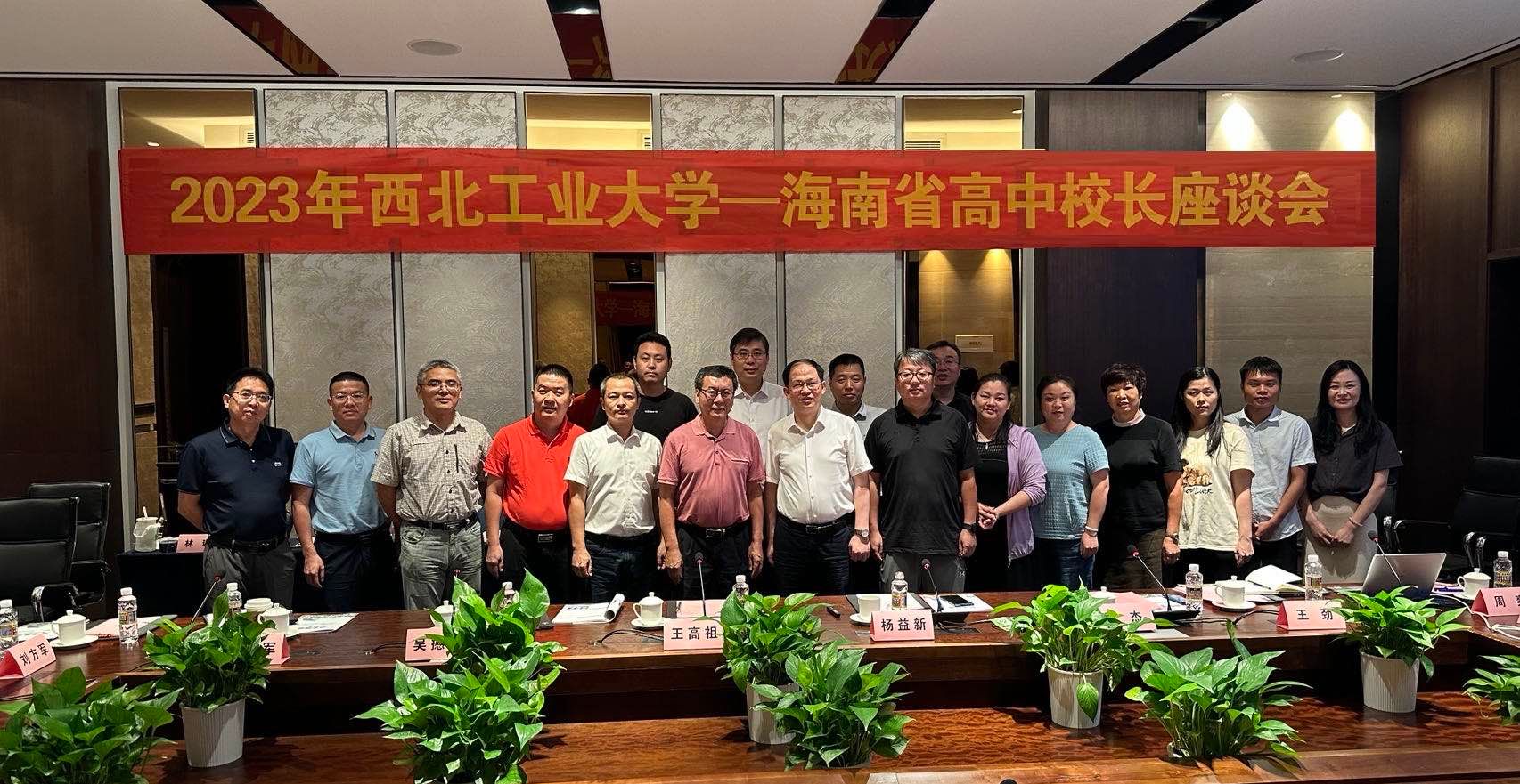澳门威尼斯人app
