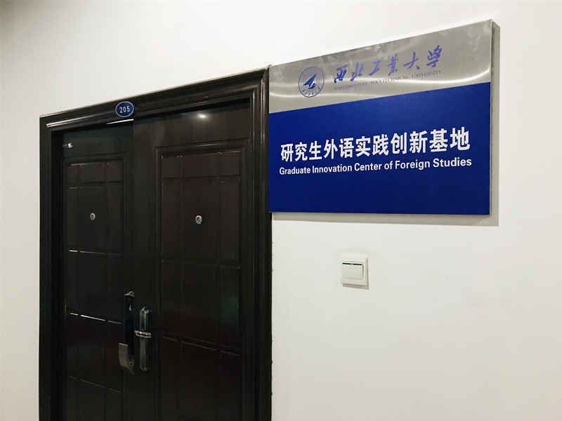 澳门威尼斯人app