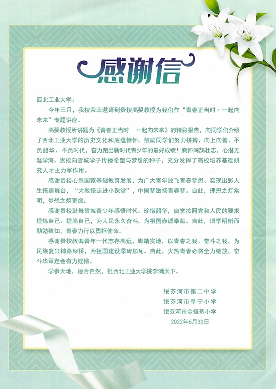 澳门威尼斯人app