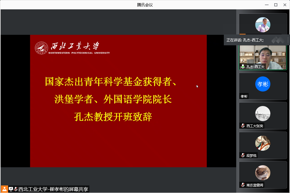 澳门威尼斯人app
