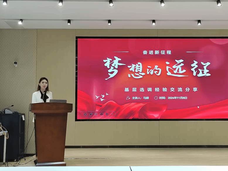 澳门威尼斯人app