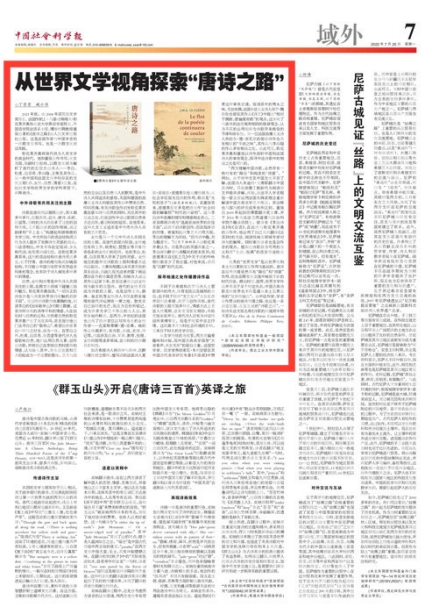 澳门威尼斯人app