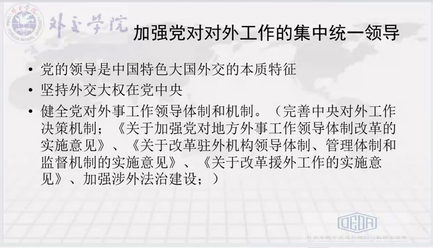 澳门威尼斯人app