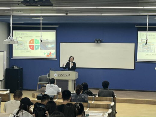 澳门威尼斯人app