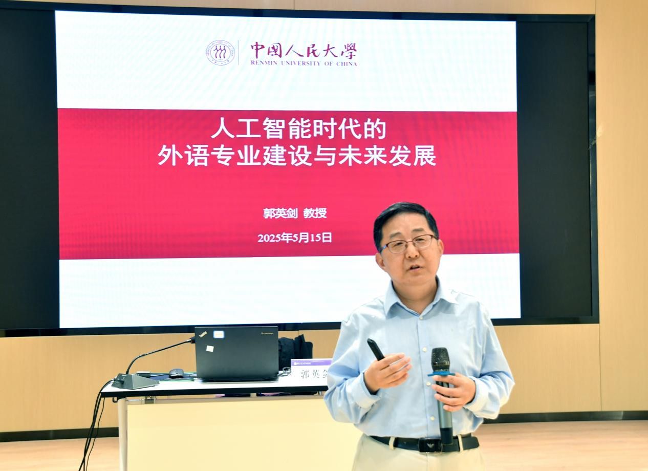 澳门威尼斯人app