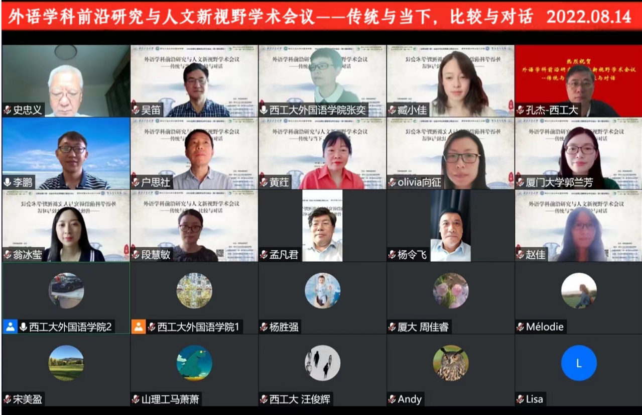 澳门威尼斯人app