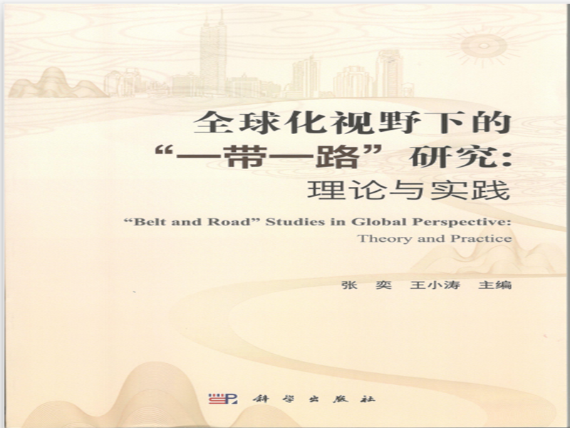 澳门威尼斯人app