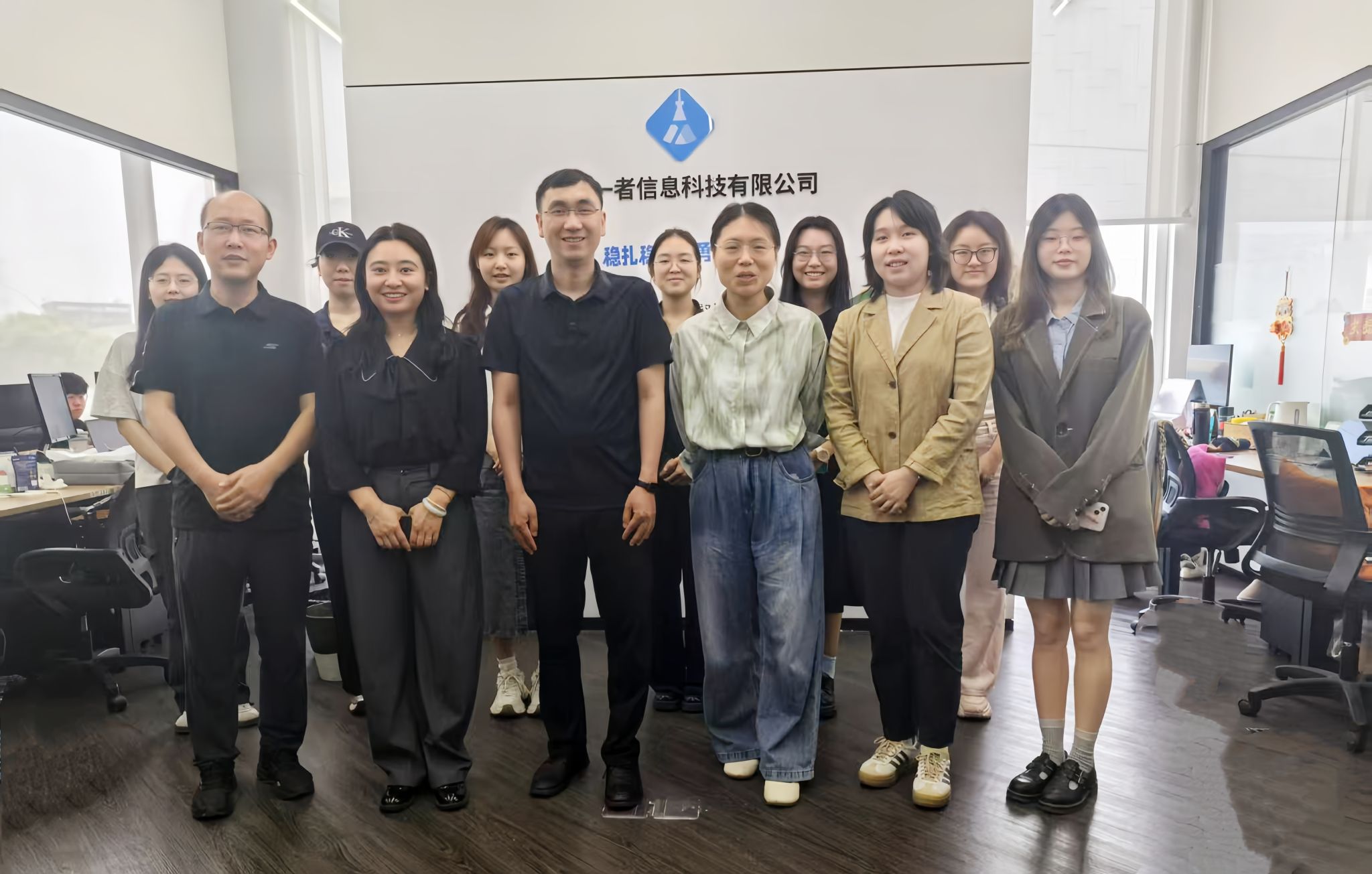 澳门威尼斯人app