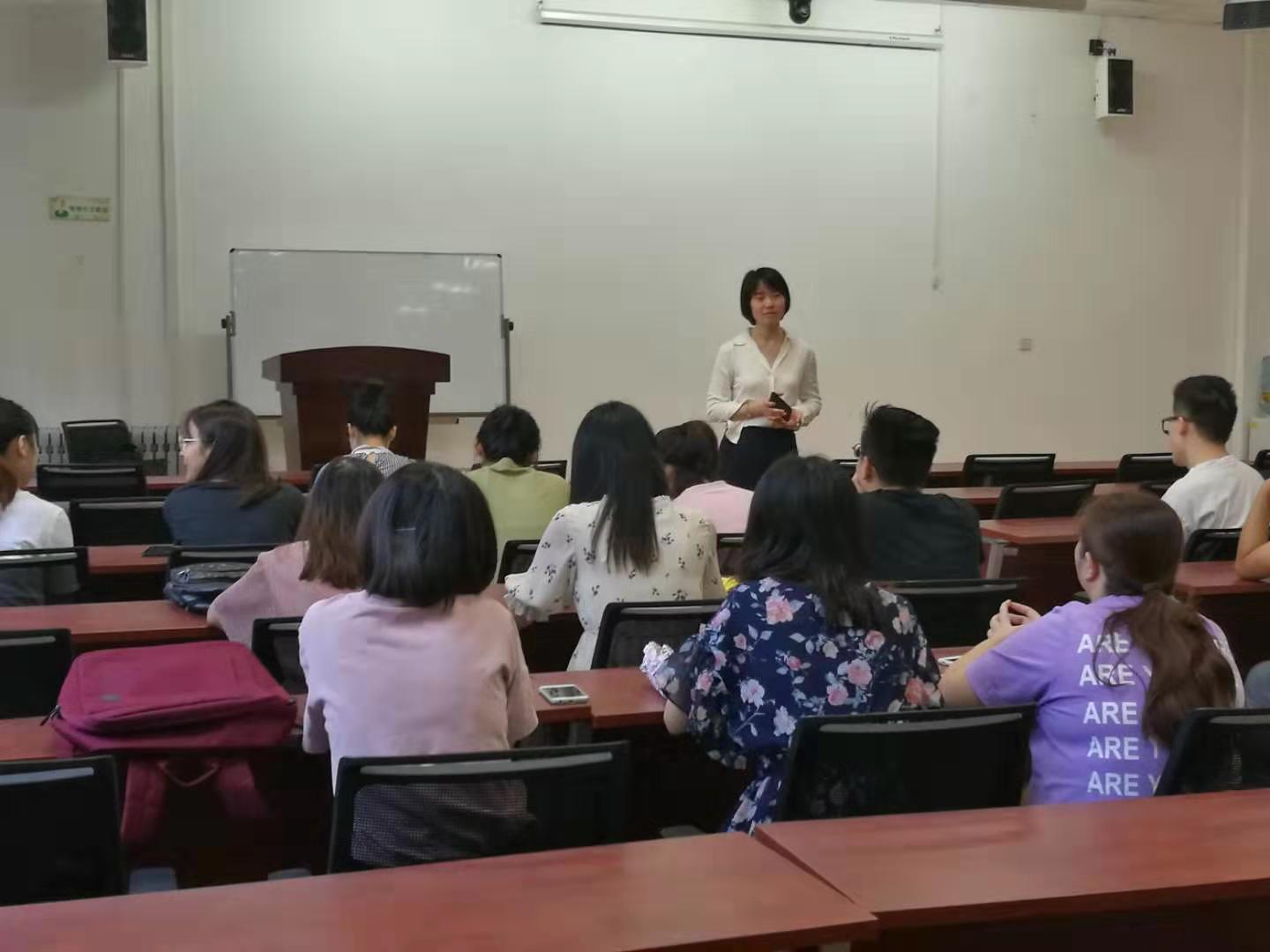 澳门威尼斯人app