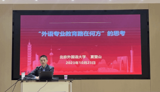 澳门威尼斯人app