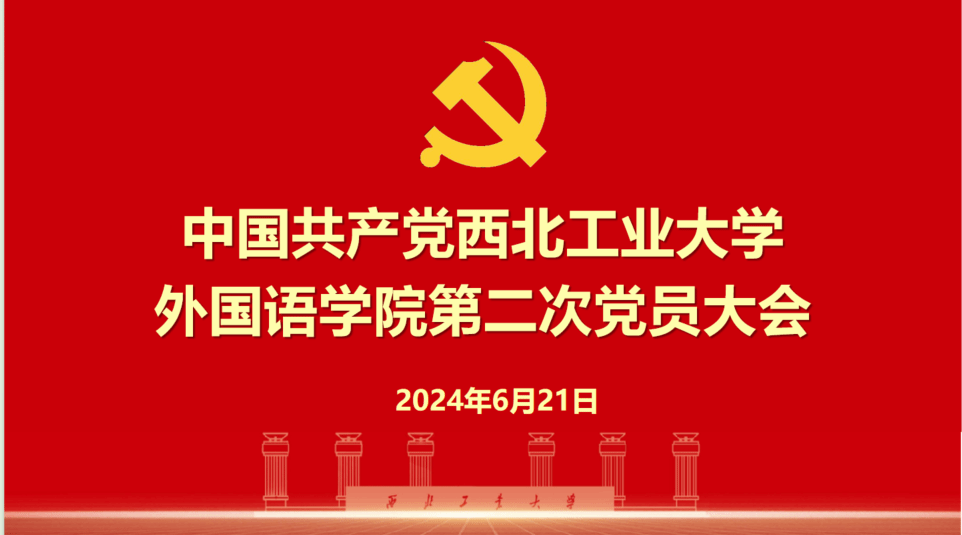 澳门威尼斯人app