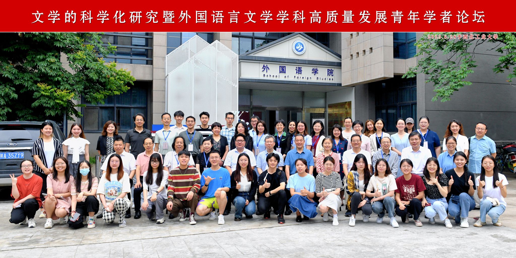 澳门威尼斯人app