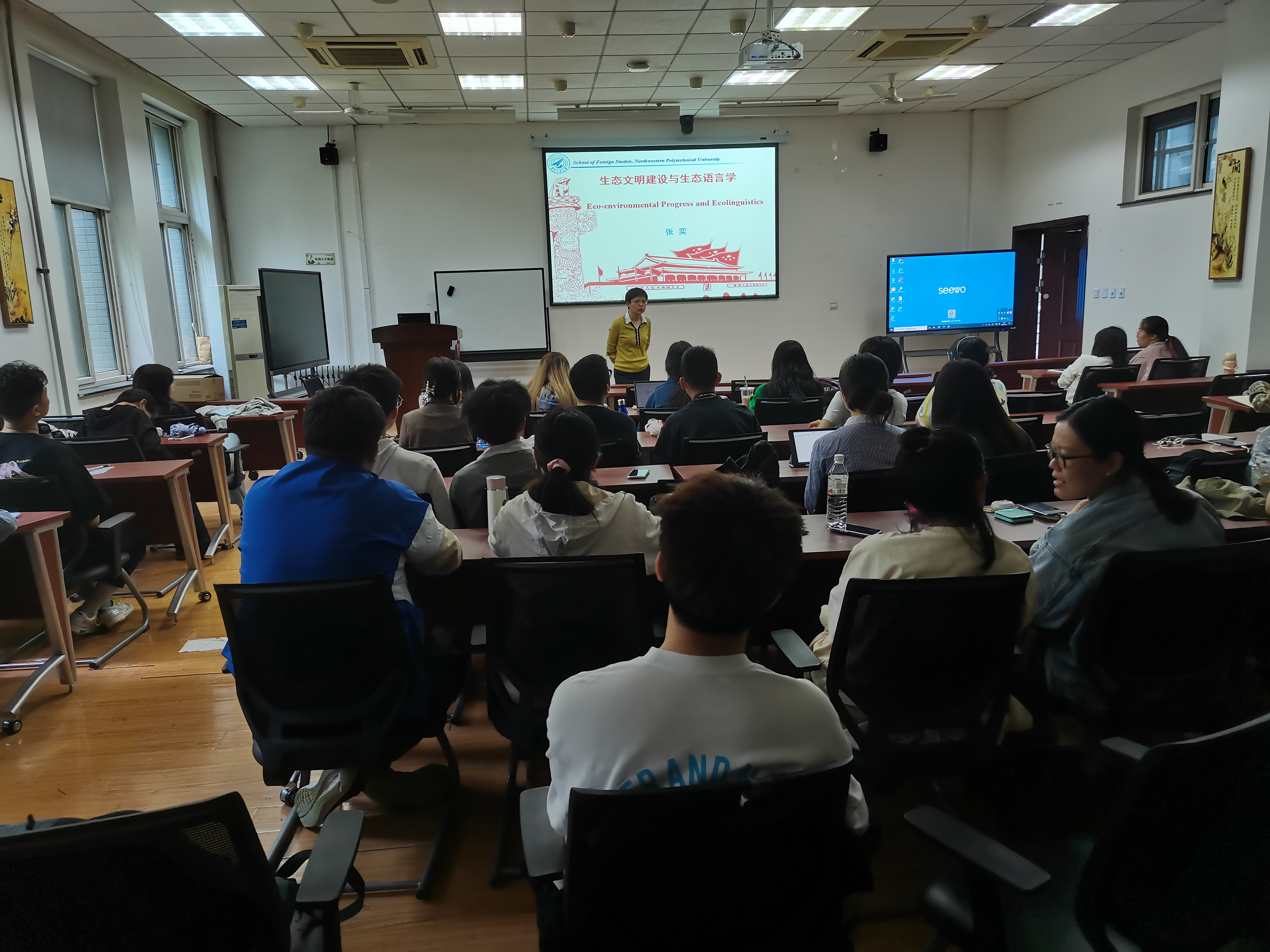 澳门威尼斯人app