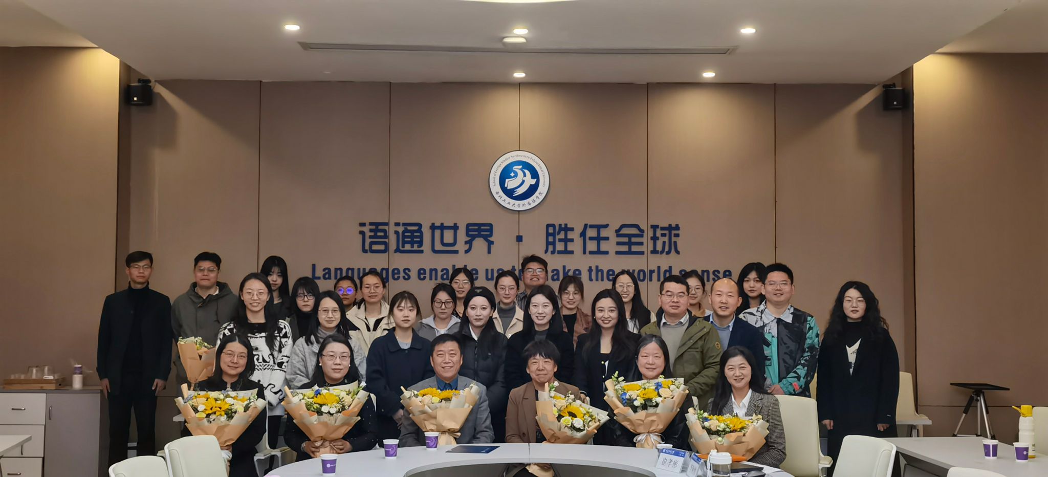 澳门威尼斯人app