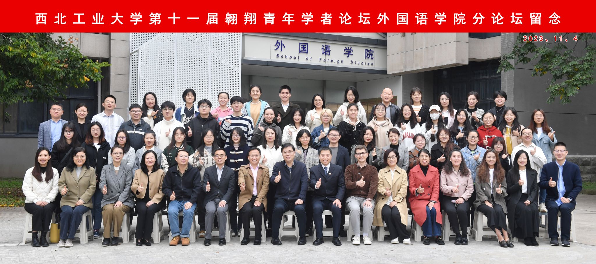 澳门威尼斯人app